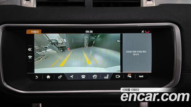 Land Rover Range Rover Evoque 2.0 TD4 SE 2018 — фото 15