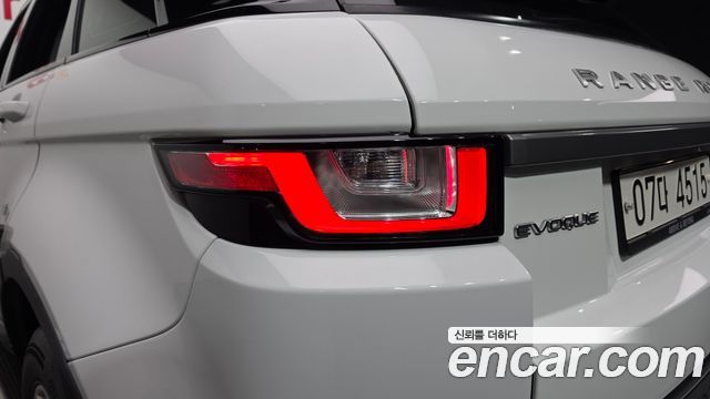 Land Rover Range Rover Evoque 2.0 TD4 SE 2018 — фото 23