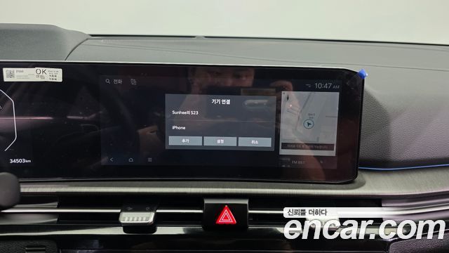 Kia Sportage (V) Gasoline 1.6 Turbo 2WD Signature X Line 2025 — фото 27