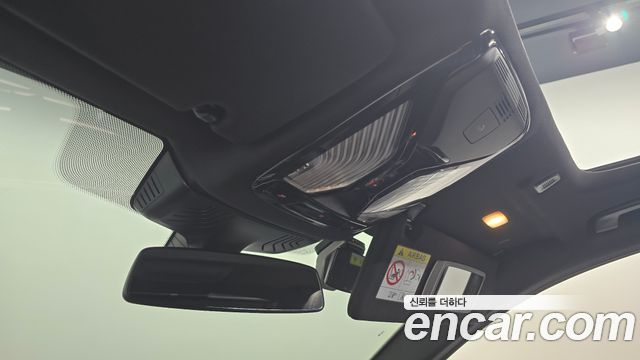 BMW 5 Series (G30) 530i xDrive M Sport Package 2023 — фото 20