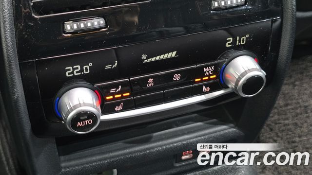 BMW 5 Series (G30) 530i xDrive M Sport Package 2023 — фото 30