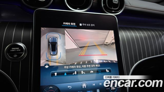 Mercedes-Benz GLC-Class (X254) GLC300 4MATIC AMG Line 2024 — фото 14