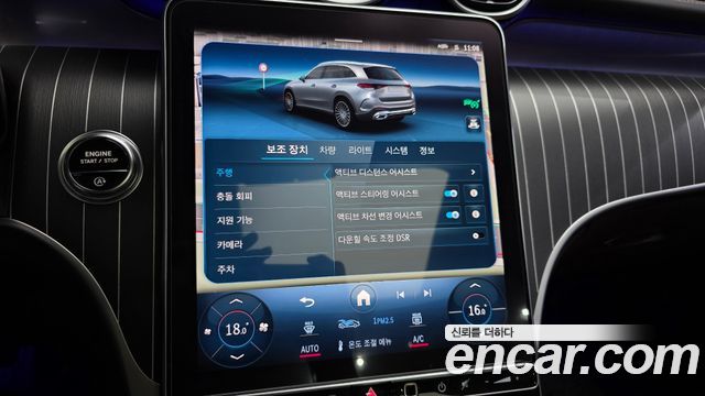 Mercedes-Benz GLC-Class (X254) GLC300 4MATIC AMG Line 2024 — фото 32