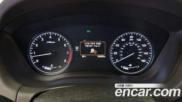 Genesis G80 3.8 GDI Export 2017 — фото 8