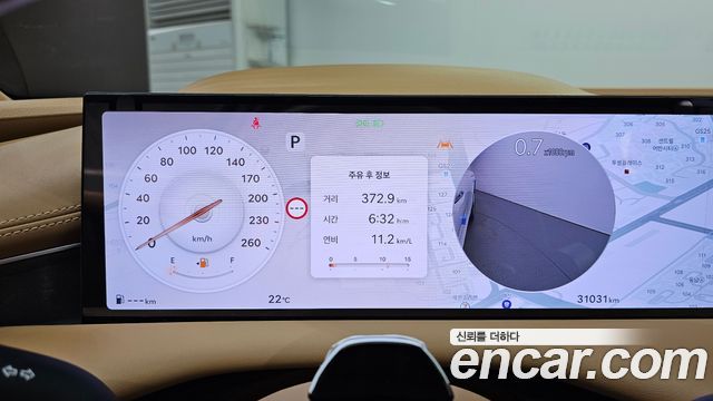 Genesis G80 (RG3) Gasoline 2.5 Turbo 2WD 2025 — фото 8