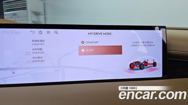 Genesis G80 (RG3) Gasoline 2.5 Turbo 2WD 2025 — фото 16