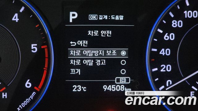 Hyundai Palisade Diesel 2.2 2WD Exclusive 2022 — фото 20