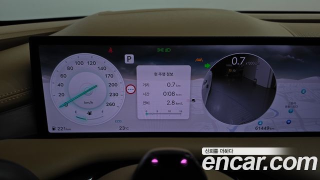 Genesis G80 (RG3) Gasoline 2.5 Turbo AWD 2025 — фото 8