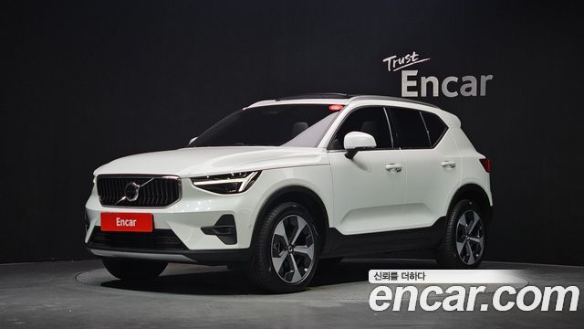 Volvo XC40 B4 Ultra Bright