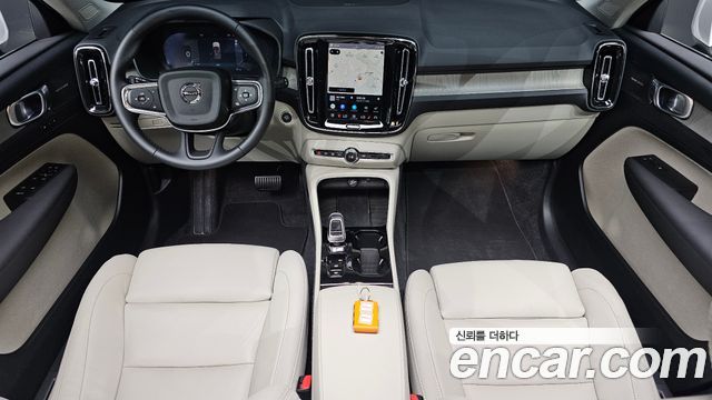 Volvo XC40 B4 Ultra Bright 2025 — фото 7
