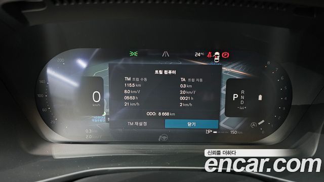 Volvo XC40 B4 Ultra Bright 2025 — фото 8