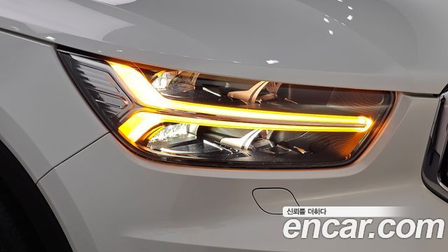 Volvo XC40 B4 Ultra Bright 2025 — фото 22