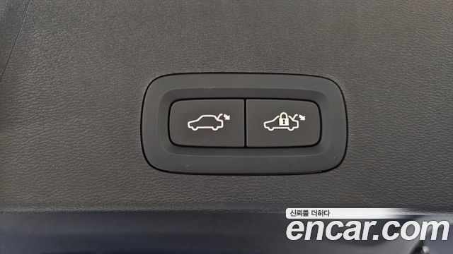 Volvo XC40 B4 Ultra Bright 2025 — фото 27