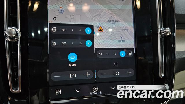 Volvo XC40 B4 Ultra Bright 2025 — фото 28