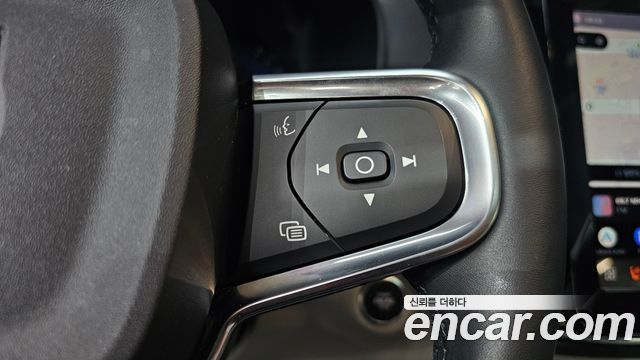 Volvo XC40 B4 Ultra Bright 2025 — фото 32