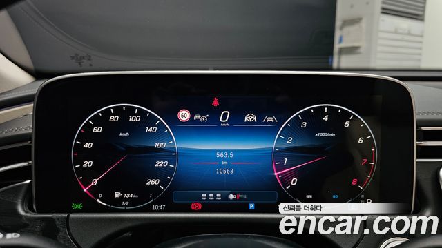Mercedes-Benz E-Class (W214) E200 Avantgarde 2025 — фото 8