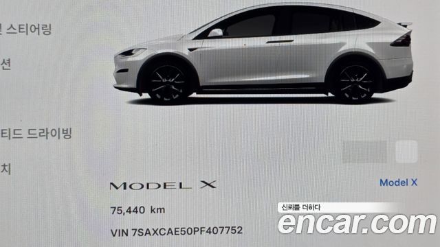 Tesla Model X AWD 2023 — фото 8