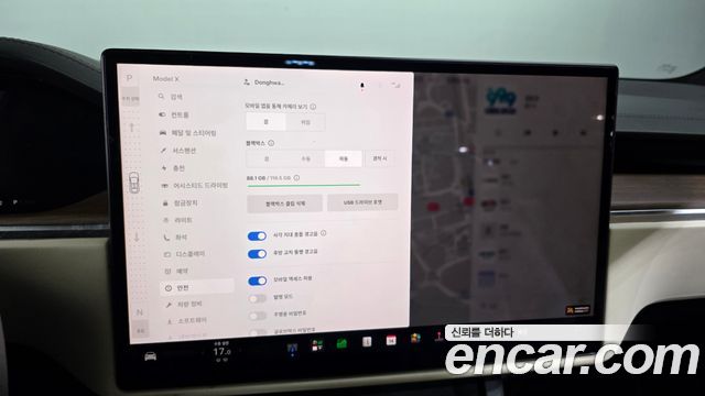 Tesla Model X AWD 2023 — фото 35