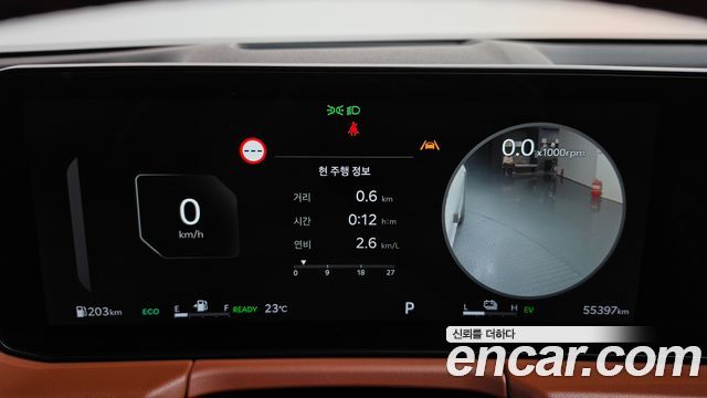 Kia K8 Hybrid Noblesse 2025 — фото 8