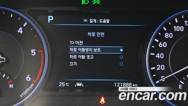 Hyundai Palisade Diesel 2.2 2WD Exclusive 2022 — фото 17