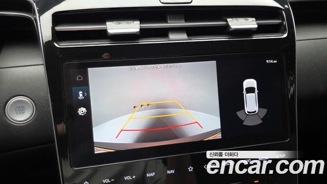 Hyundai Tucson (NX4) Diesel 2.0 2WD Modern 2022 — фото 15