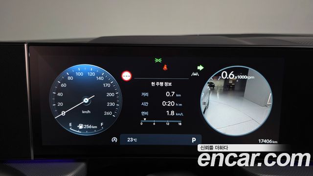 Hyundai Sonata The Edge (DN8) 2.0 Exclusive 2025 — фото 8