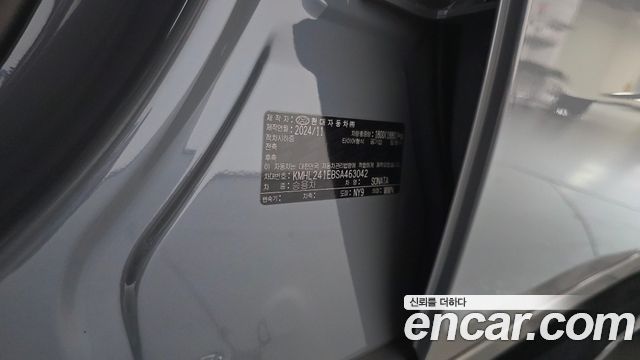 Hyundai Sonata The Edge (DN8) 2.0 Exclusive 2025 — фото 29