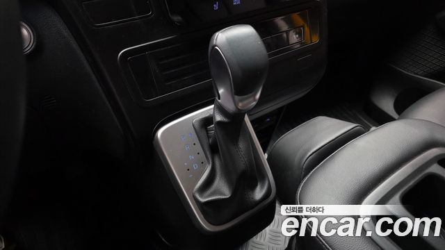 Hyundai Staria L3.5  Kinder Safety Car 15-Seater 2024 — фото 9