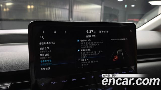 Hyundai Staria L3.5  Kinder Safety Car 15-Seater 2024 — фото 18