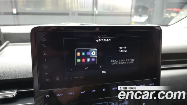 Hyundai Staria L3.5  Kinder Safety Car 15-Seater 2024 — фото 30