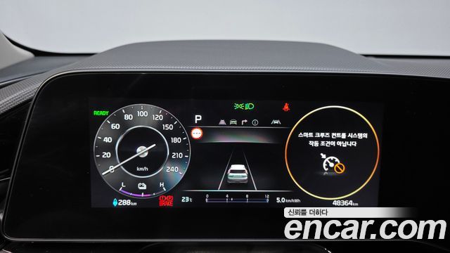 Kia Niro EV Air 2024 — фото 8
