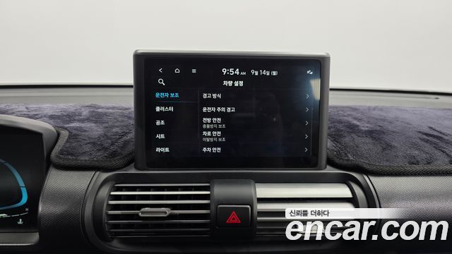 Hyundai Casper Turbo The Essential 2024 — фото 16