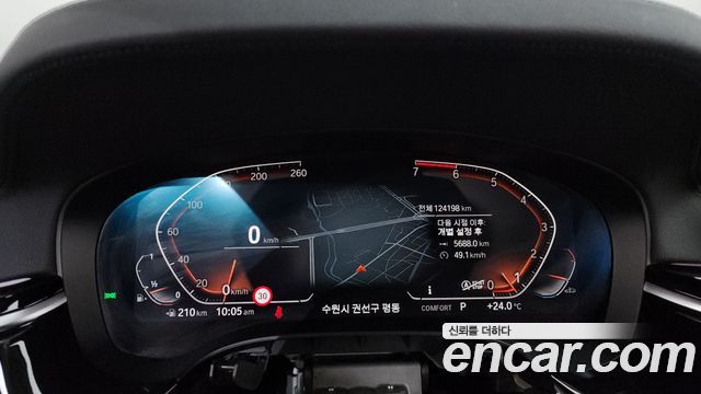 BMW 5 Series (G30) 520i Luxury 2020 — фото 8