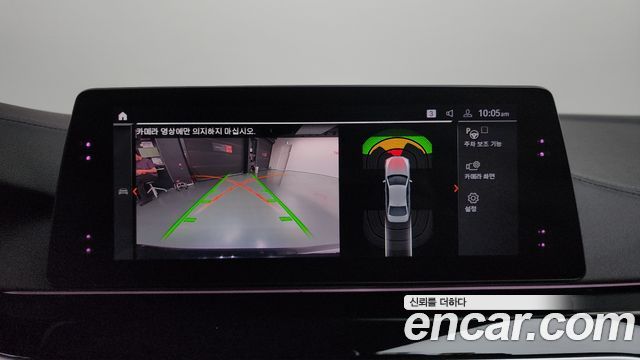 BMW 5 Series (G30) 520i Luxury 2020 — фото 14