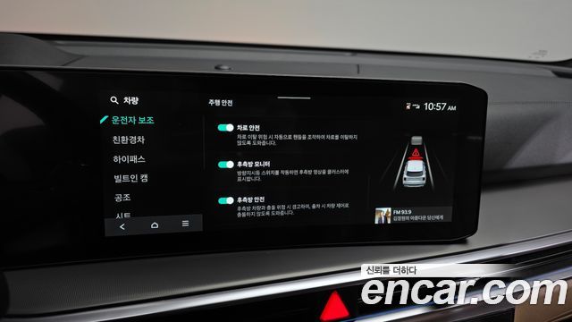 Kia Sorento (IV) HEV 1.6 2WD Signature 2025 — фото 16