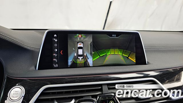 BMW 7 Series (G11) 740d xDrive M Sport 2018 — фото 15