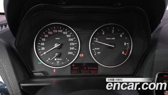 BMW 1 Series (F20) 118d Urban 5Dr 2014 — фото 8