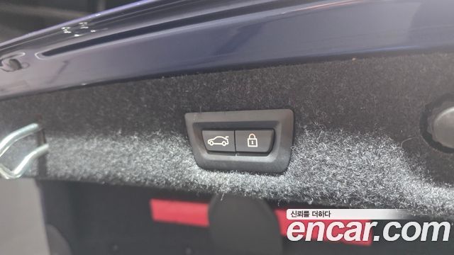 BMW 5 Series (G30) 520d M Sport Package Plus 2018 — фото 20
