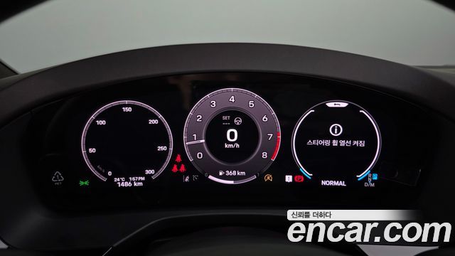 Porsche Panamera (976) 2.9 AWD 2024 — фото 8
