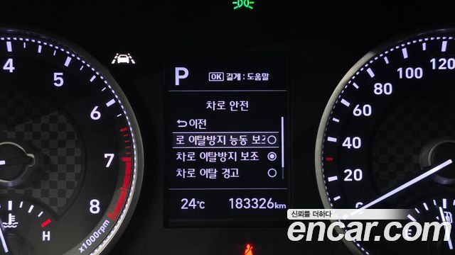 Hyundai Avante (AD) 1.6 LPi Smart(Rental) 2020 — фото 16