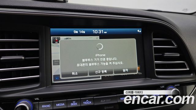 Hyundai Avante (AD) 1.6 LPi Smart(Rental) 2020 — фото 17