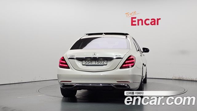 Mercedes-Benz S-Class (W222) S560L 4MATIC 2018 — фото 4