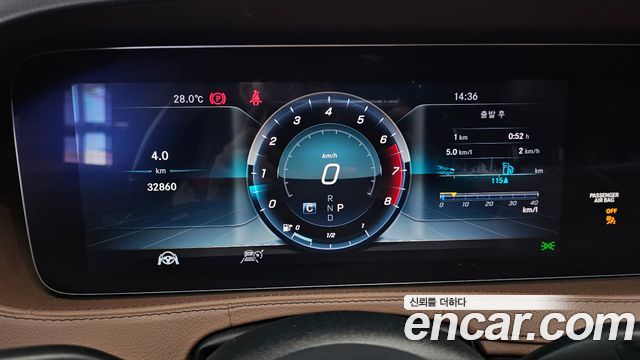 Mercedes-Benz S-Class (W222) S560L 4MATIC 2018 — фото 8