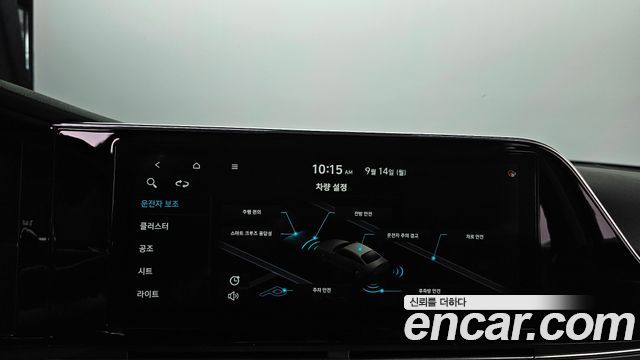 Hyundai Grandeur (IG) 3.0 LPi Rent Car Premium 2020 — фото 17