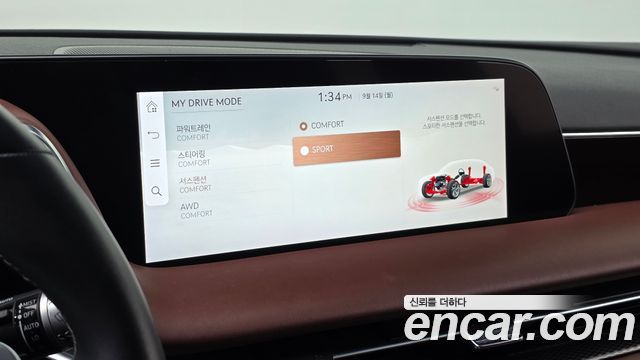 Genesis G90 (RS4) Gasoline 3.5 Turbo AWD 2023 — фото 31