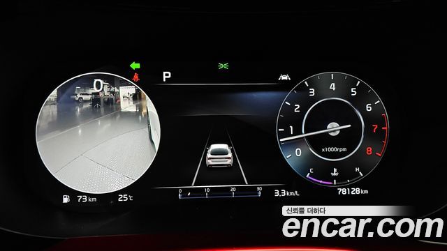 Kia K5 (III) 2.0 Noblesse 2022 — фото 8