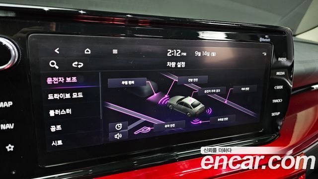 Kia K5 (III) 2.0 Noblesse 2022 — фото 16
