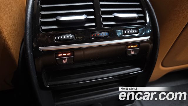 BMW 5 Series (G30) 520d Luxury Special Edition 2018 — фото 19