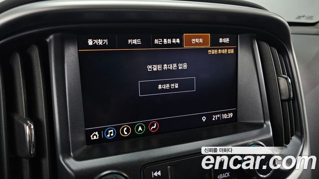 Chevrolet Colorado 3.6 Extreme-X 4WD 2020 — фото 16