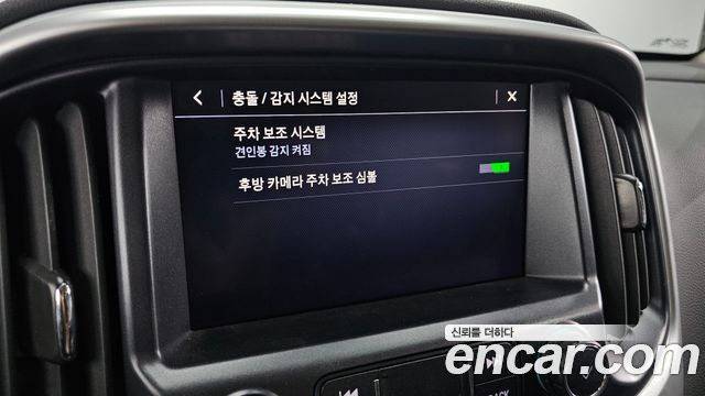 Chevrolet Colorado 3.6 Extreme-X 4WD 2020 — фото 17